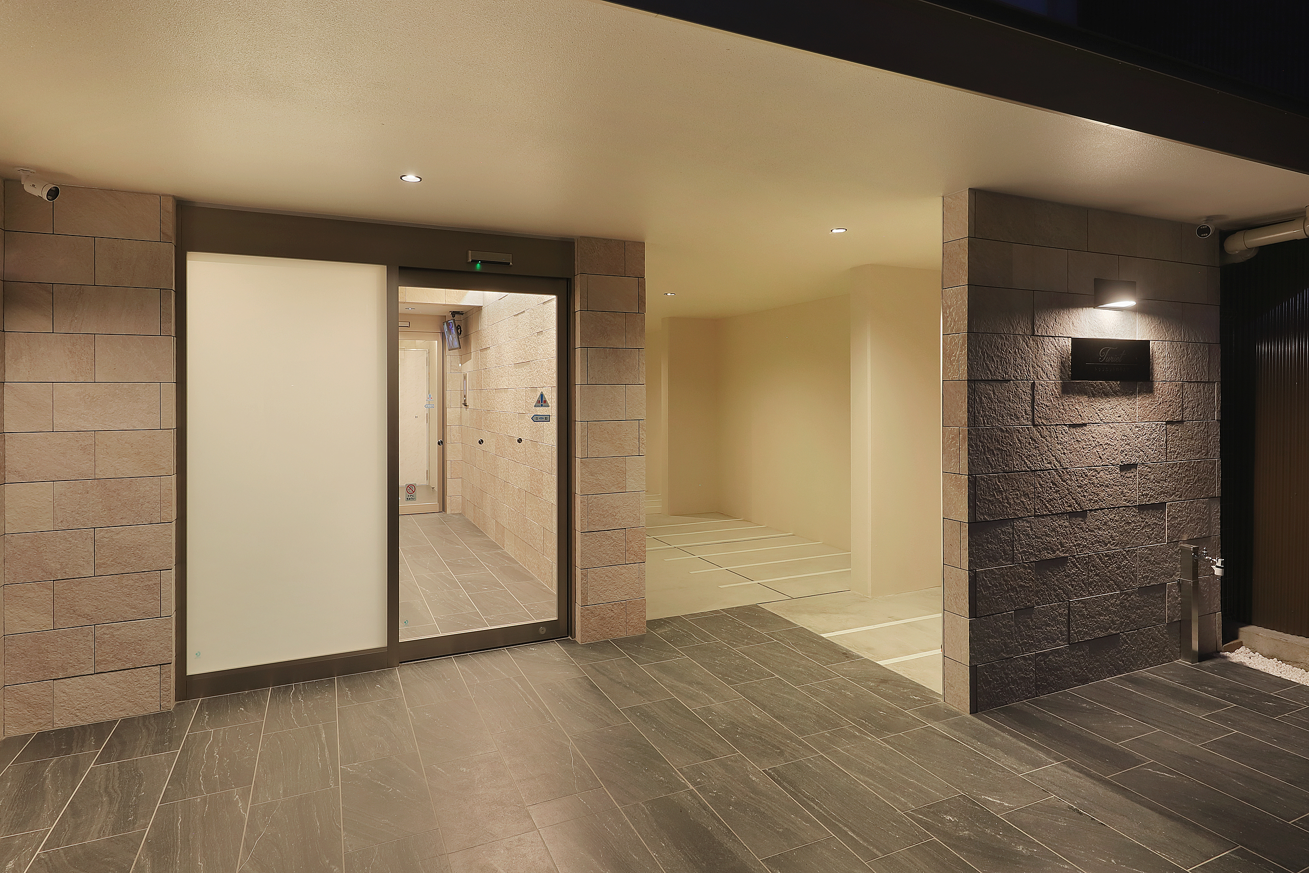 四条大宮の共同住宅