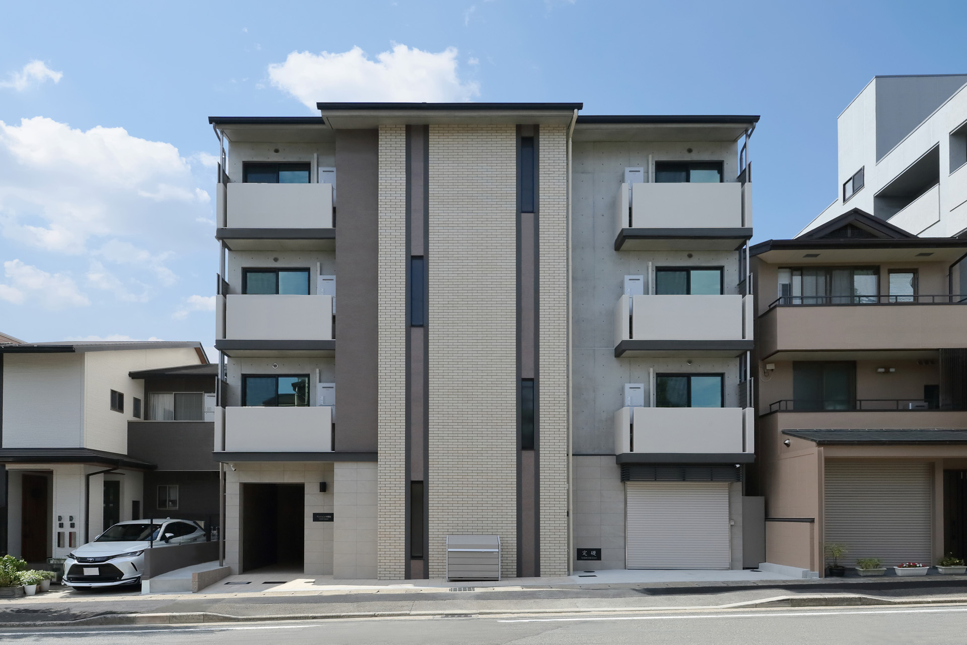 樫原の共同住宅